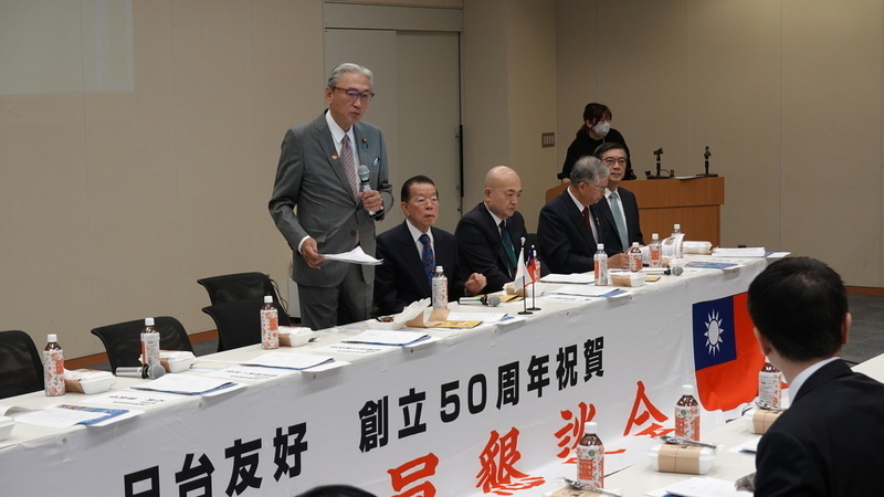 日華懇総会で訪台成果を報告、古屋圭司会長：日台の絆は強い