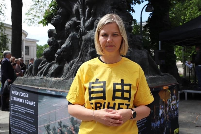 訪台したノルウェー自由党党首一行が蔡英文・総統を表敬訪問