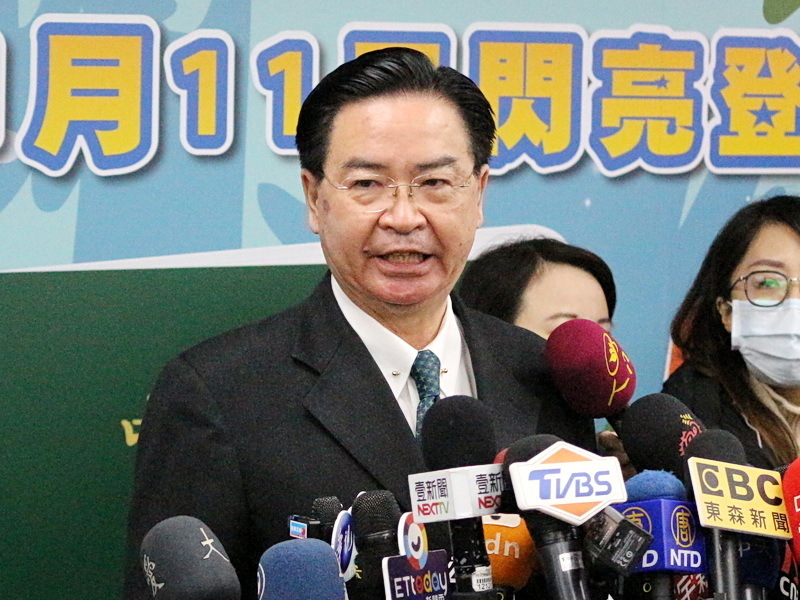 外交部：呉・部長の退任は来年5/20、正副総統選後の退任報道に対し