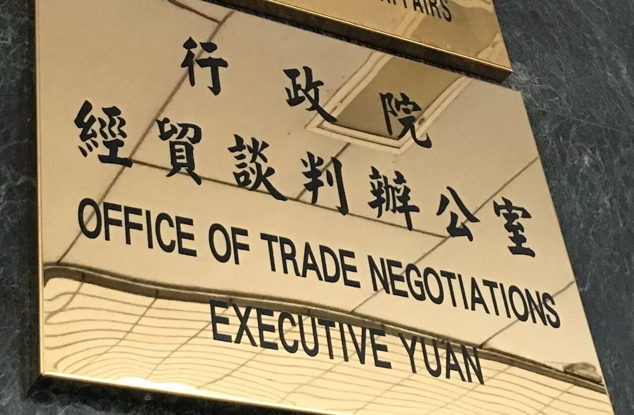 中国が台湾の対中貿易制限措置を貿易障壁と認定　行政院：絶対受け入れられない
