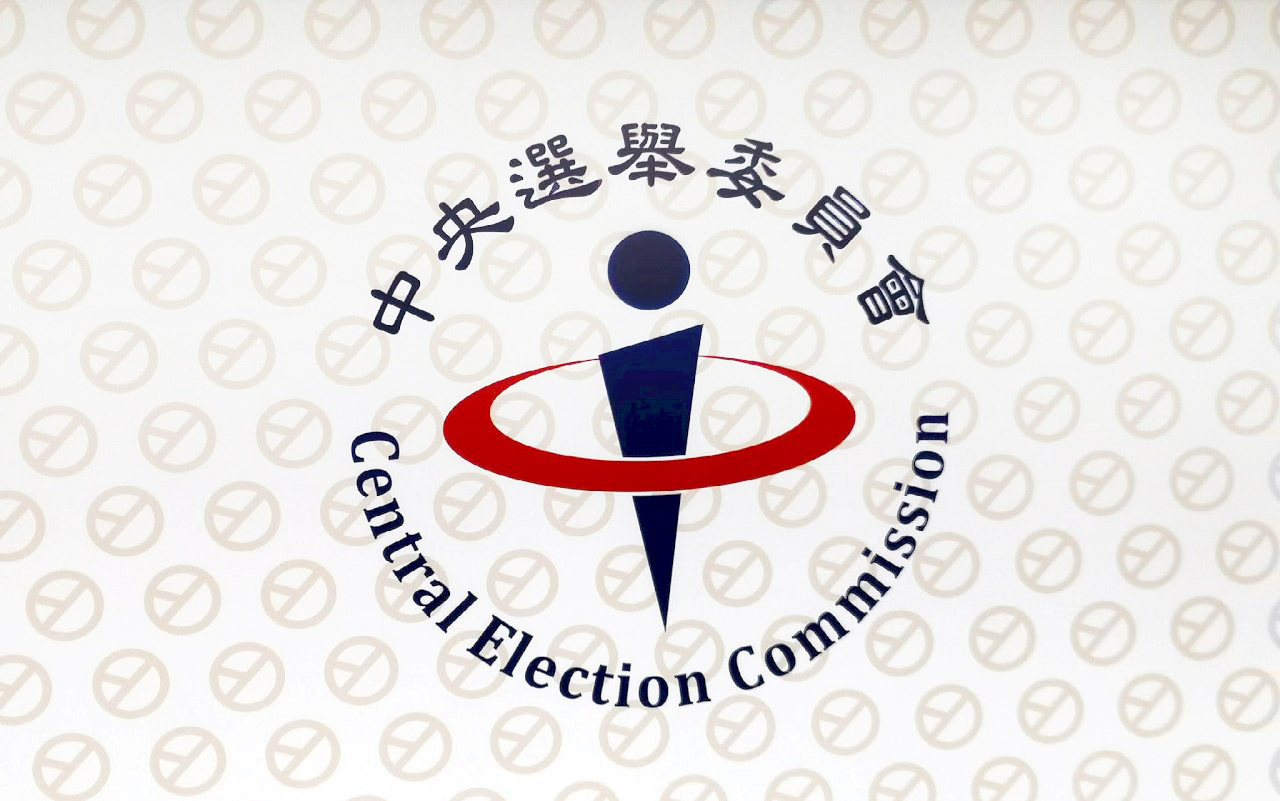 【次期総統選】1/3から世論調査結果の発表・報道・引用が禁止、違反者に最高200万元の罰金