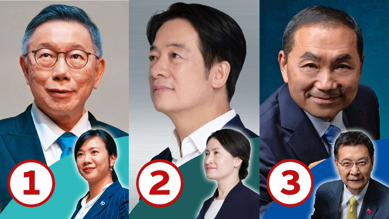 ヤフー・ジャパンの約85％の利用者が台湾の総統選に関心寄せる
