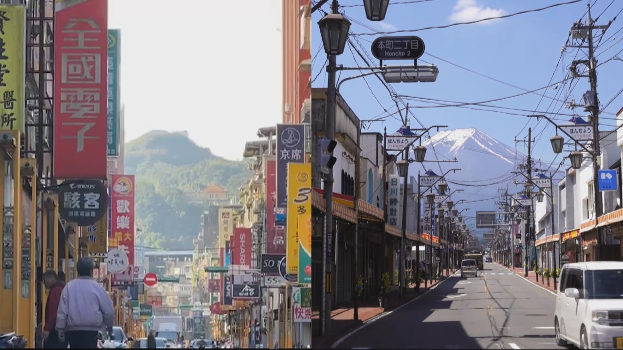 激似！台湾の基隆でも”街角富士山”が撮れる