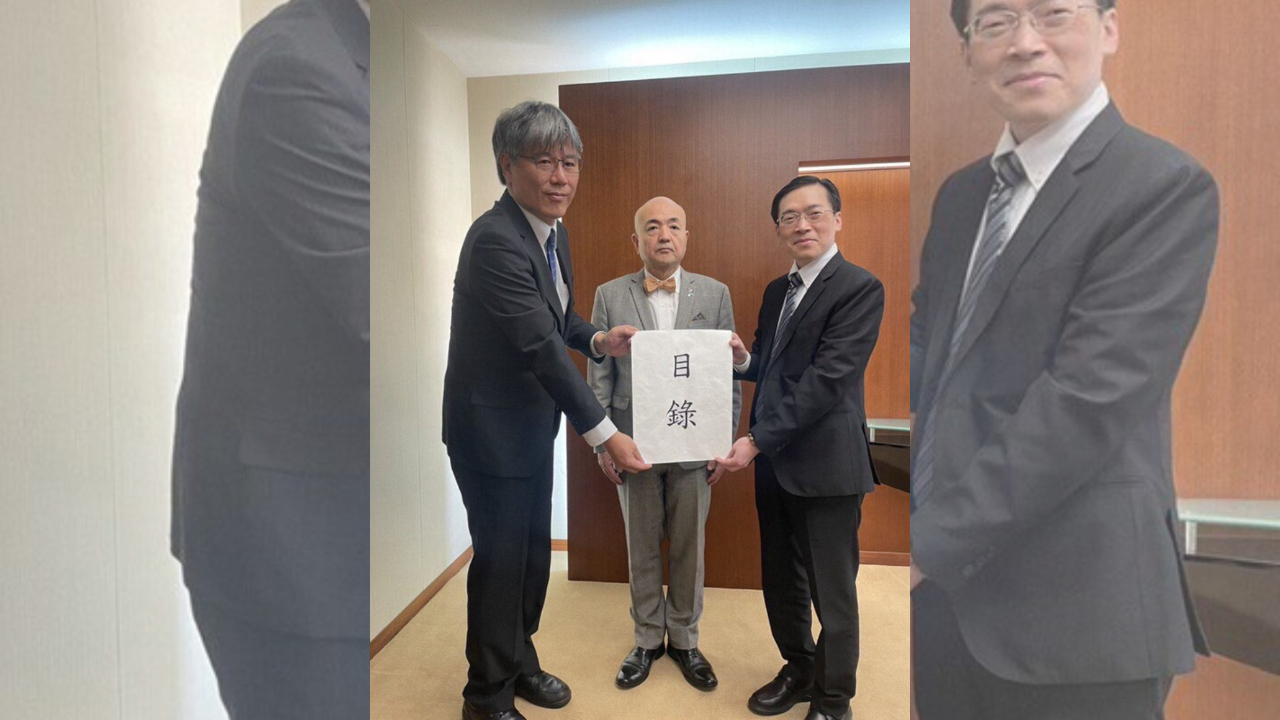 能登地震義援金贈呈、日台交流協会片山代表「台湾は真の友」