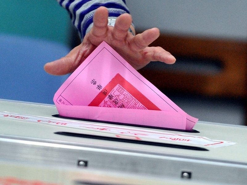 台湾の正副総統選・立法委員選、1/13即日投開票