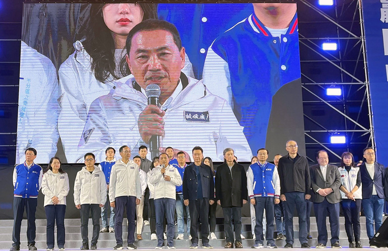 野党・国民党の侯友宜・総統候補が敗北宣言、政権交代できずごめんなさい