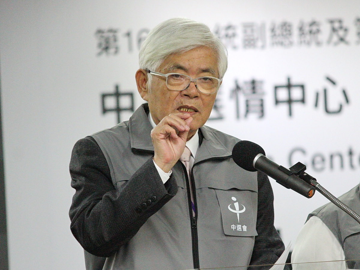 民進党の総統候補が「8年の呪い」を破る当選、国会では三党とも過半数超えず