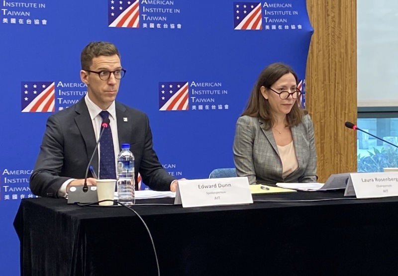 米の対台湾政策が不変、AIT理事長：台湾独立を支持せず、中国との対話を支持