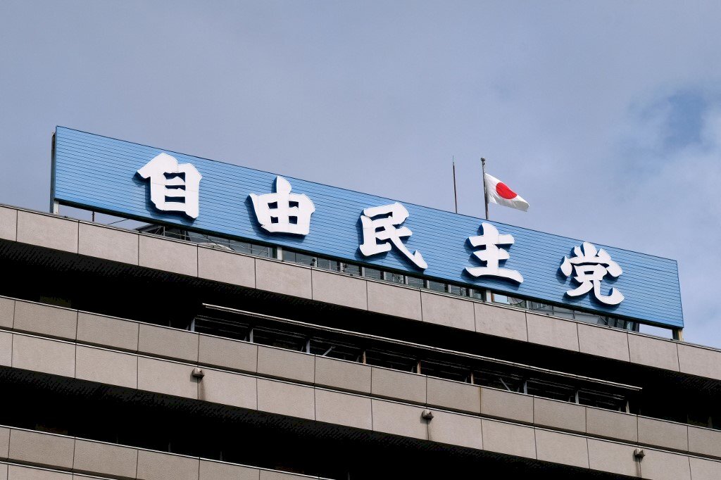 日本の自民党支持率が急落、野党時代を除く最低に