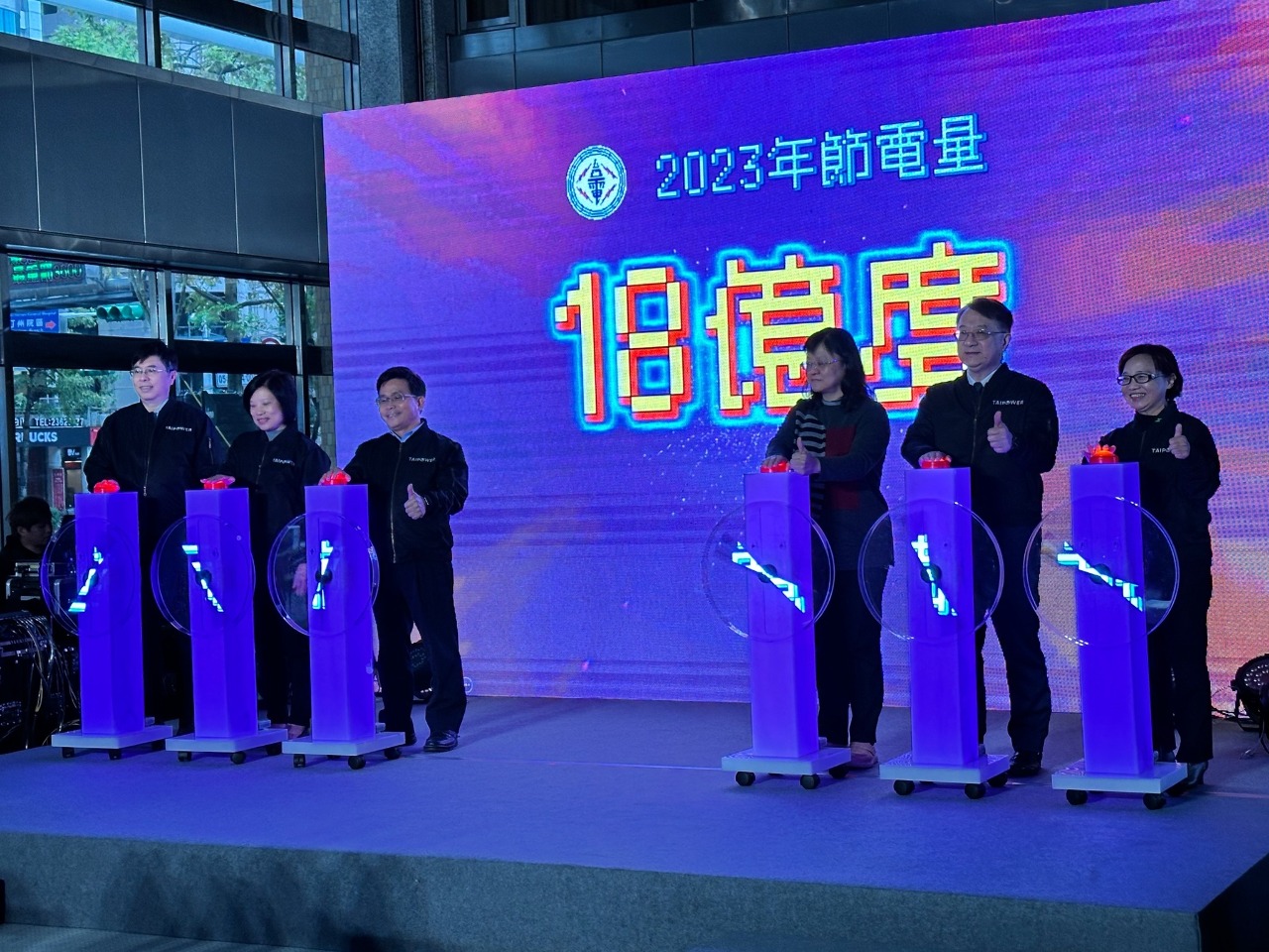 台電の燃料コストが2年連続で倍増、経済部：予算獲得をサポートする