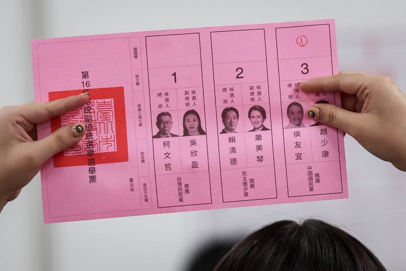 米AP通信：台湾の選挙偽情報への対応は民主国家の模範