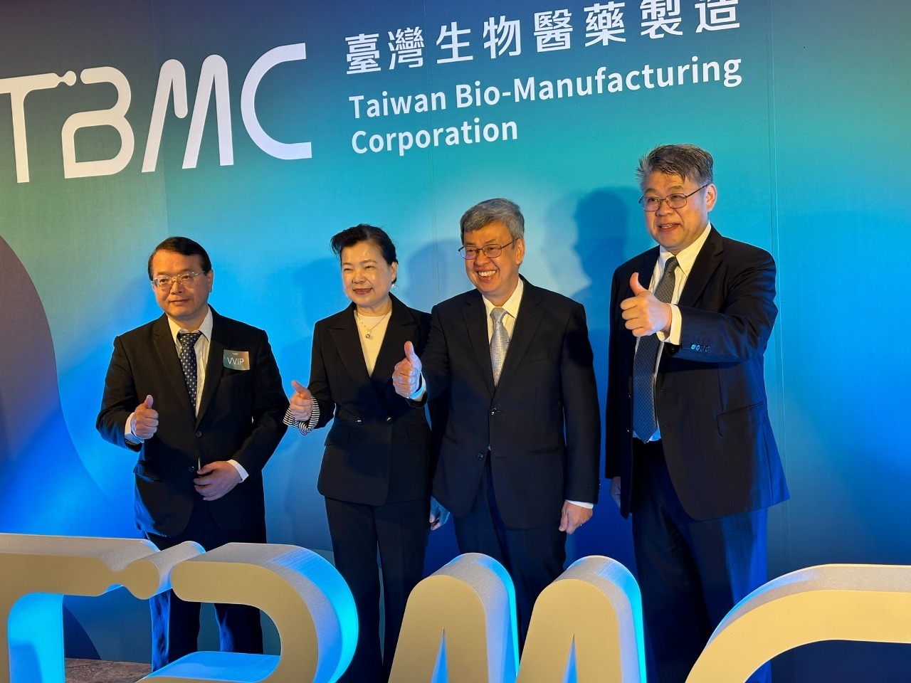 TBMCが米企業と提携、陳・行政院長：台湾バイオ産業界のTSMCになることを期待