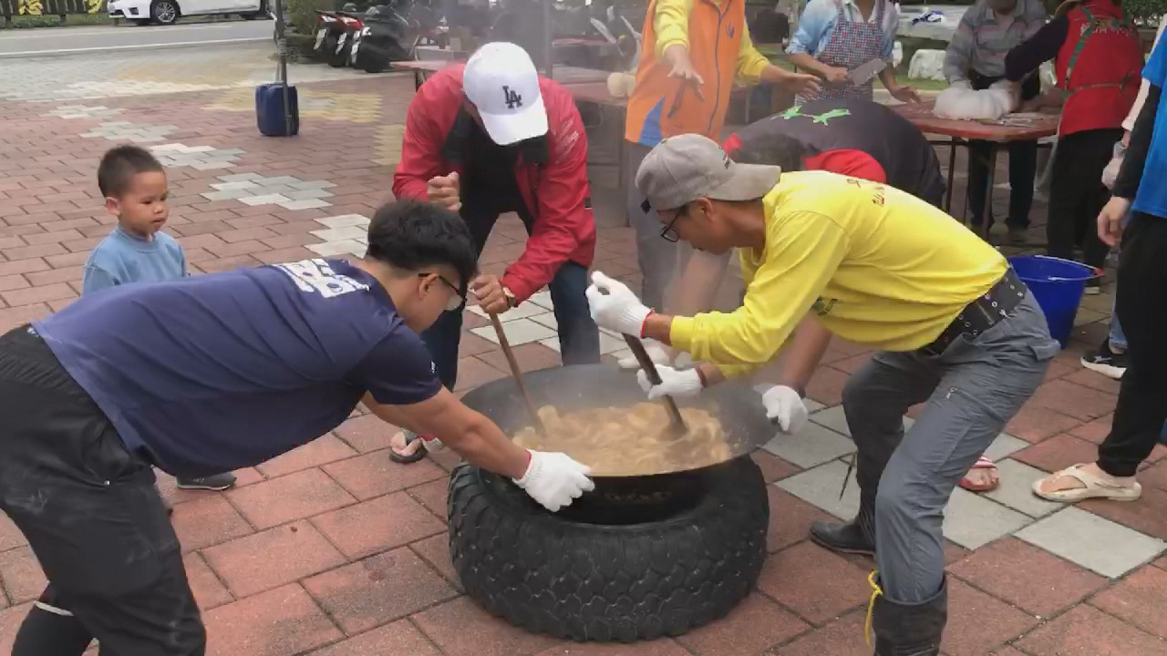 台東県永安村：正月気分たっぷり、村民総出で餅つき大会