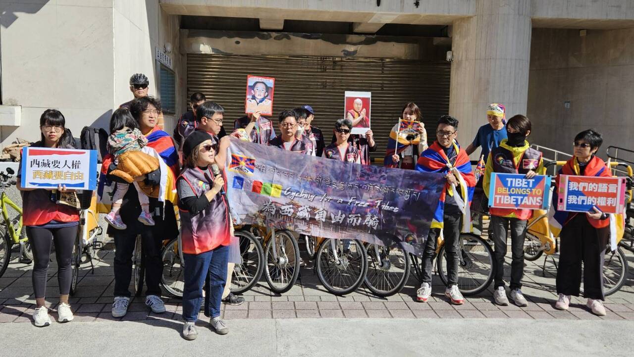 チベット族蜂起65周年、在台チベット人は自由・独立回復のために戦い続ける