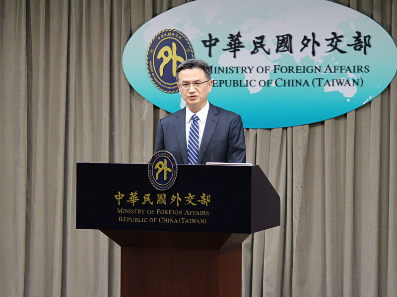 日本国立国会図書館が台湾を中国の一つの省に分類、外交部が訂正求める