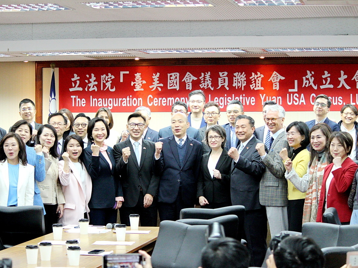 立法院で台米国会議員聯誼会が発足、蕭・次期副総統：超党派で台米関係を強化
