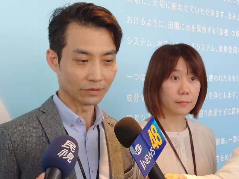 TSMC熊本第1工場が落成、台日の職員が相互理解の促進に努める