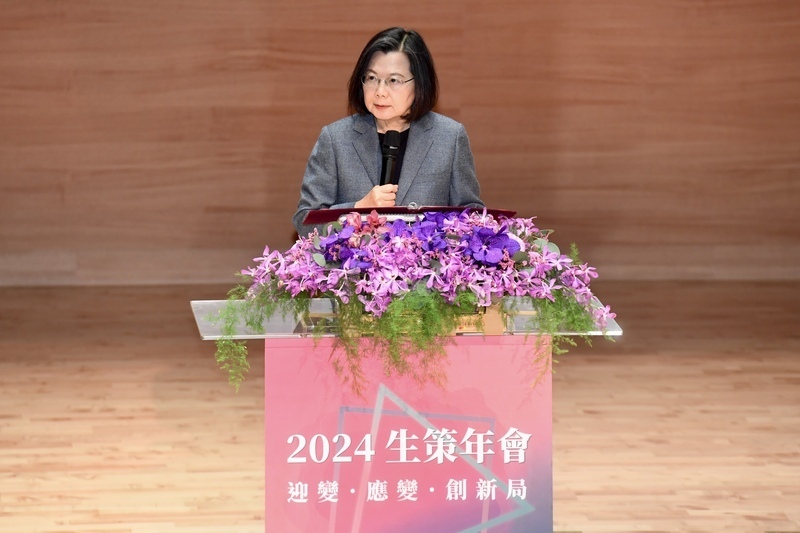 蔡‧総統が生策会年次総会に出席、異分野間の協力に期待