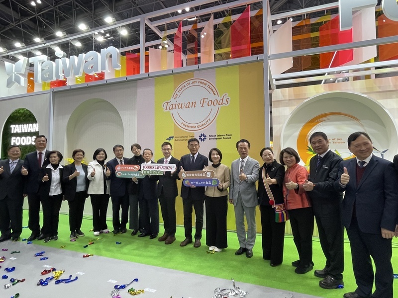 FOODEX JAPAN 2024が3/5開幕、台湾の13の県と市が出展