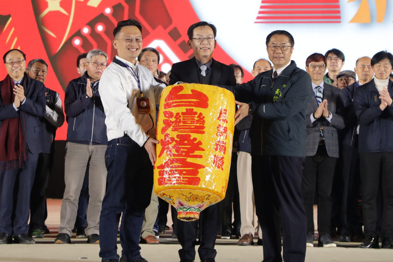 2024台湾ランタンフェスが閉幕、来場者延べ1500万人を突破