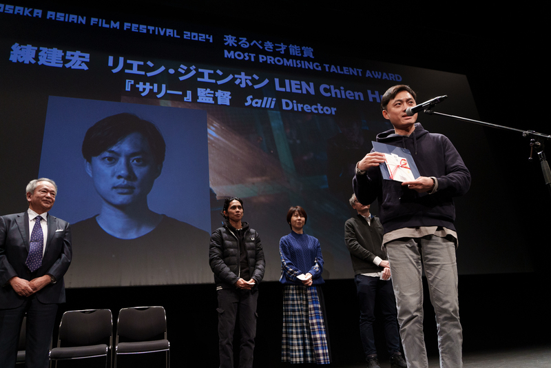 大阪アジアン映画祭、台湾の練建宏‧監督が「来るべき才能賞」受賞