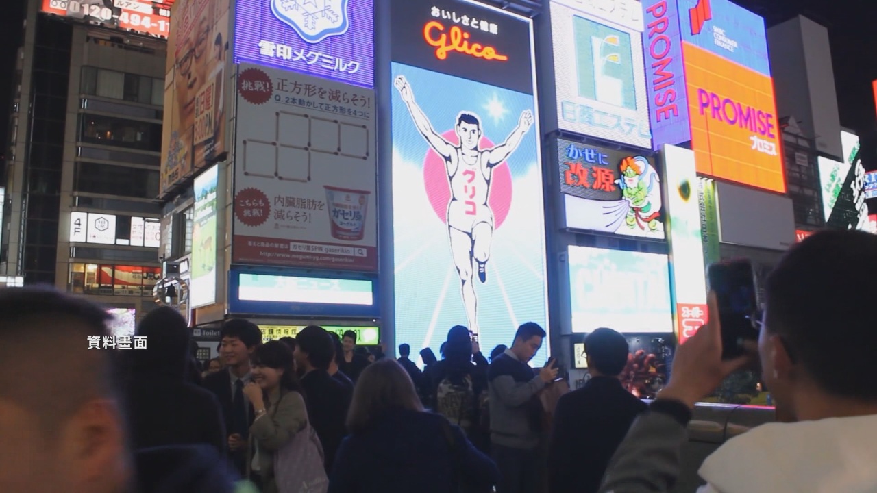 日本への旅行需要が高まる！台湾2大航空会社が増便