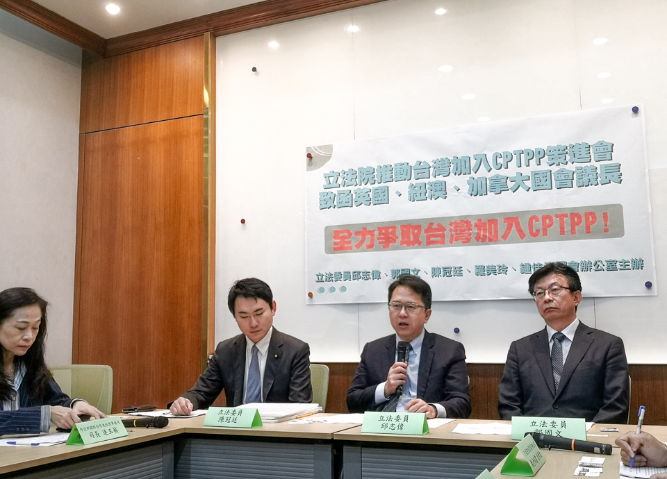台湾の国会議員が英・NZ・豪・加の国会議長に連名書簡、CPTPP加入のため