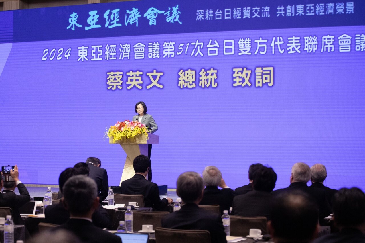 蔡英文・総統が東亜経済人会議で台日の関係深化に期待