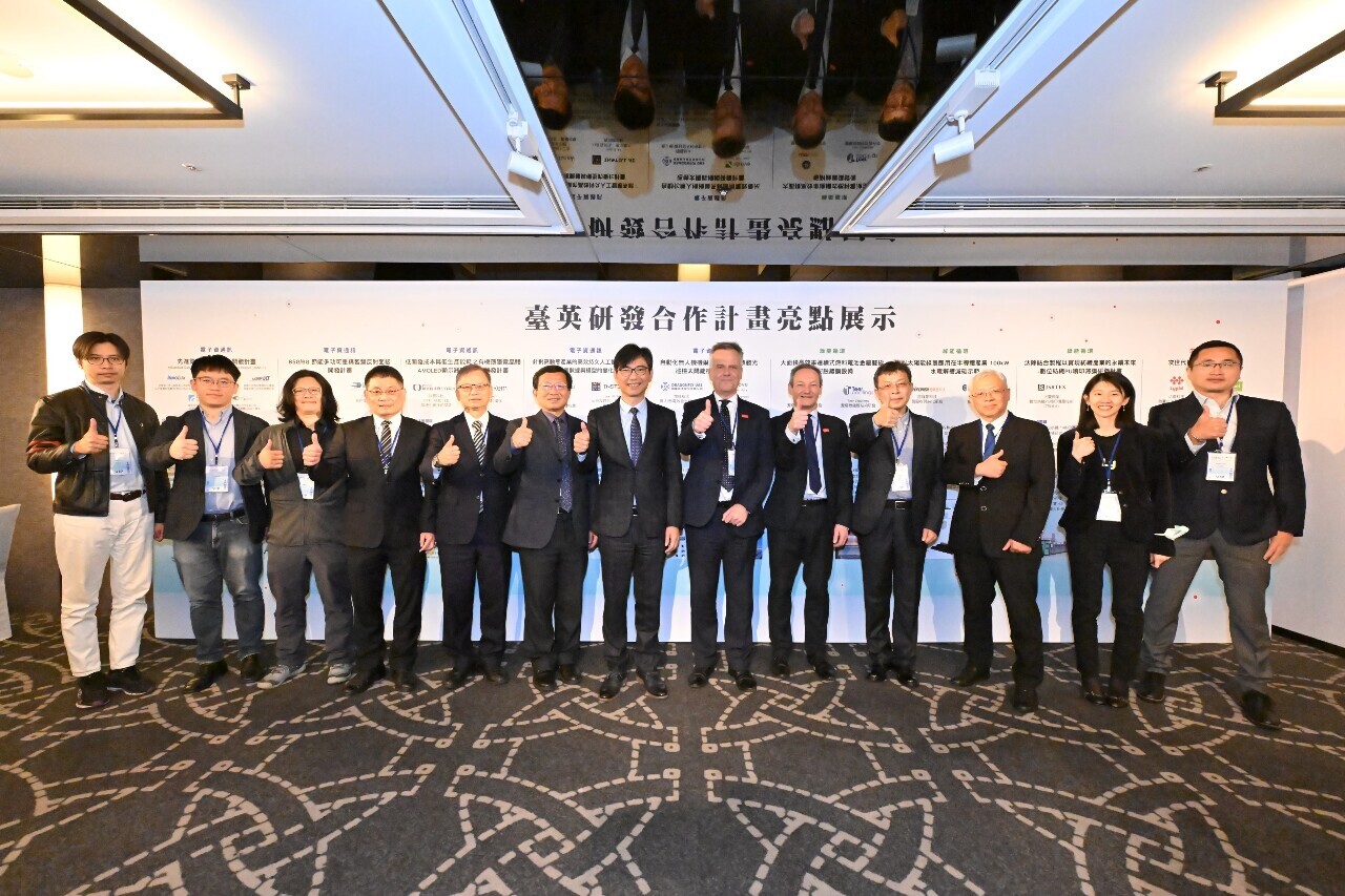 台・英が化合物半導体や次世代通信などの研究開発で協力