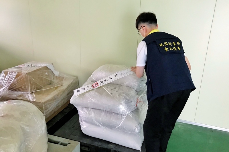 青唐辛子の粉末からスダン染料検出、台湾北部‧桃園市の製造工場