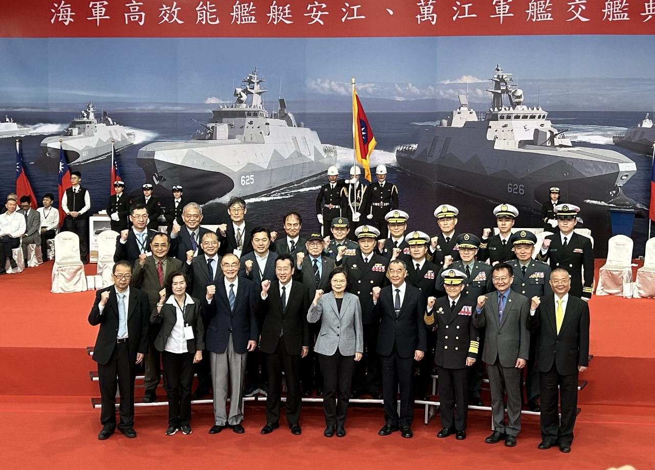 高性能国産化艦艇第一陣が引き渡し済み、蔡・総統：民主主義を守る証