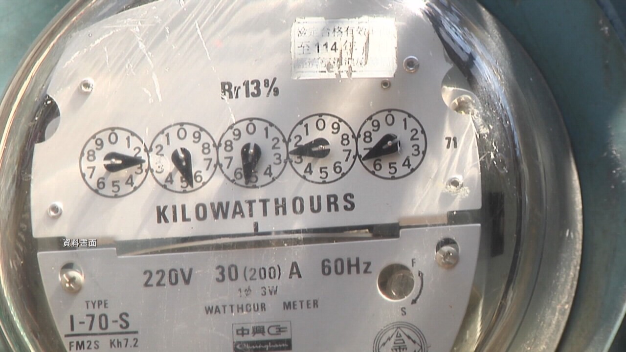 電気料金値上げの衝撃、鉄道業界はやりきれないとの声も