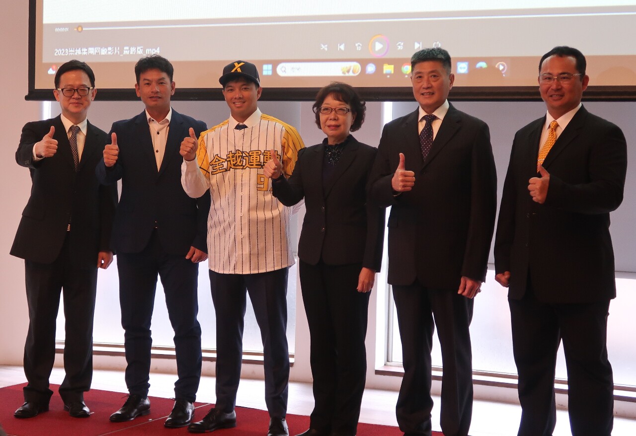 （金）こんにちは、台湾 - 2024-03-29 - トークテーマは呉念庭選手