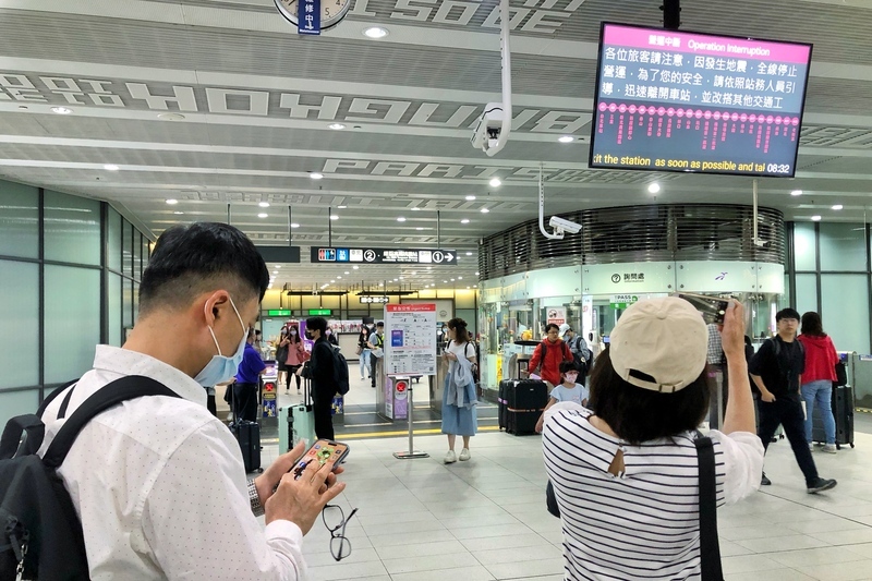 花蓮で大きな地震、桃園メトロ空港線が１時間以上運休