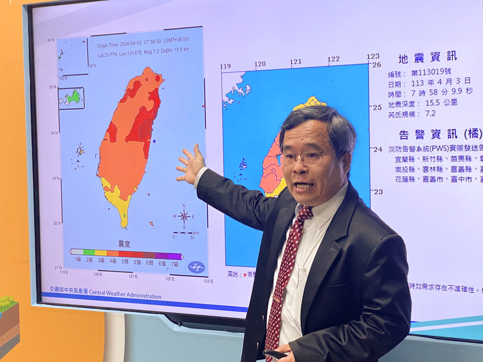 気象署：余震発生頻度低下でもなお油断は禁物
