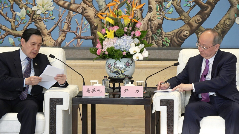 馬英九‧前総統が北京市の書記と面会、「92年コンセンサス」強調