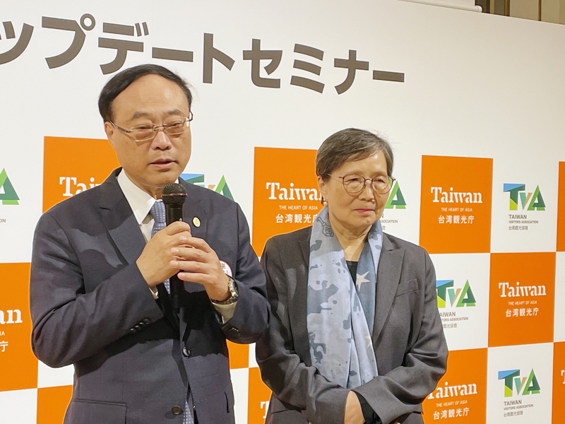 観光署が東京で「台湾安心宣言」、訪台よびかけ