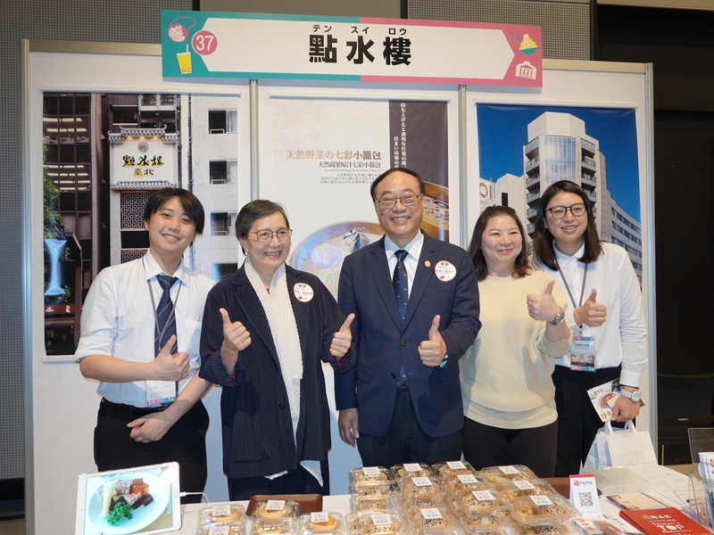 日本の東京で台湾観光をPRする大規模なイベントが開催される