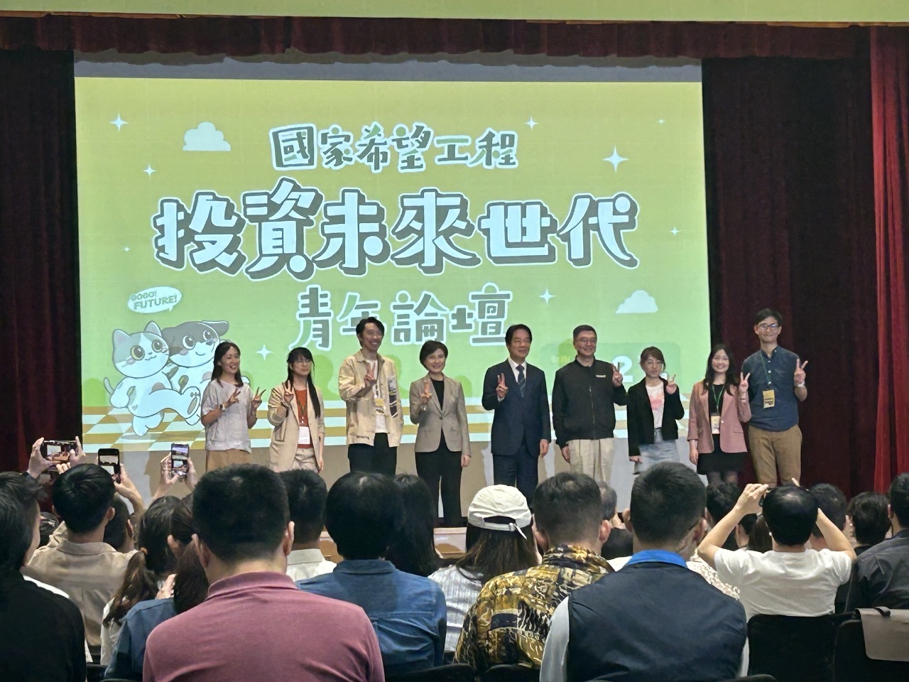 賴‧副総統：台湾を夢を追求し、努力できる場所にしたい