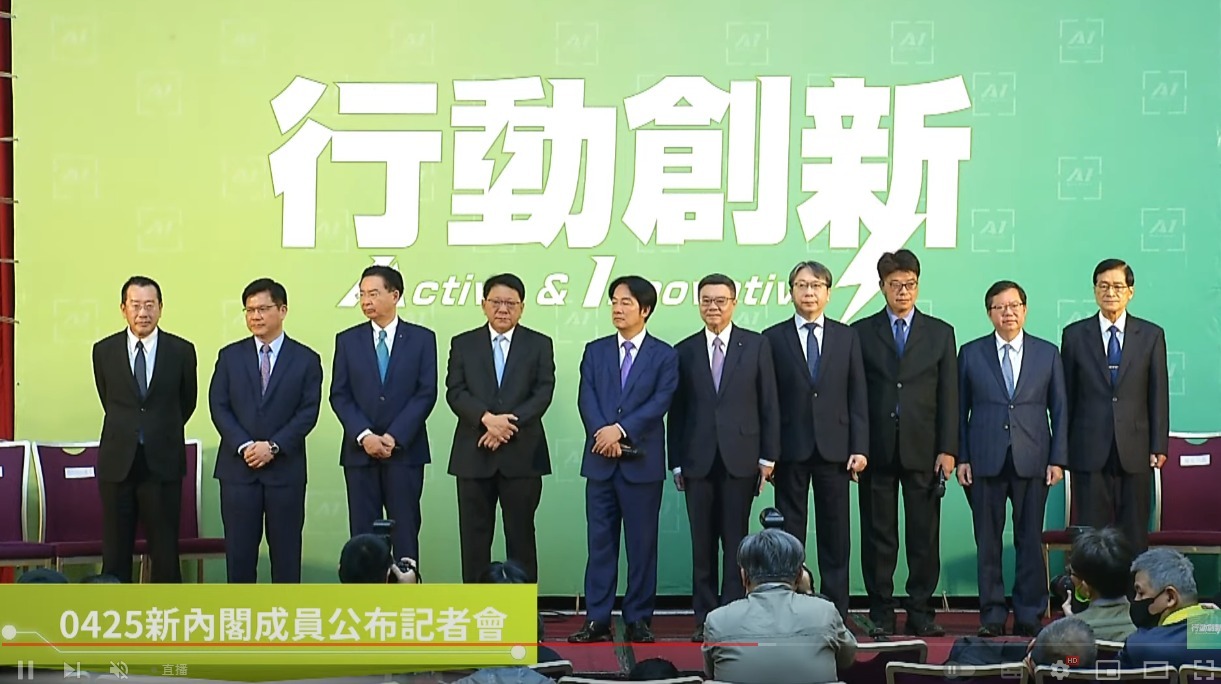 頼清徳・次期総統が国家の安全保障関係の人事を発表、現政権踏襲を象徴
