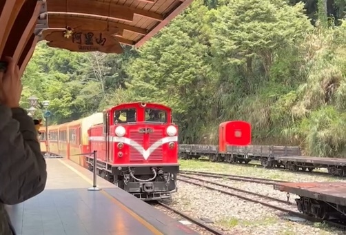 試運転に成功、阿里山林業鉄道7/1全線復旧へ