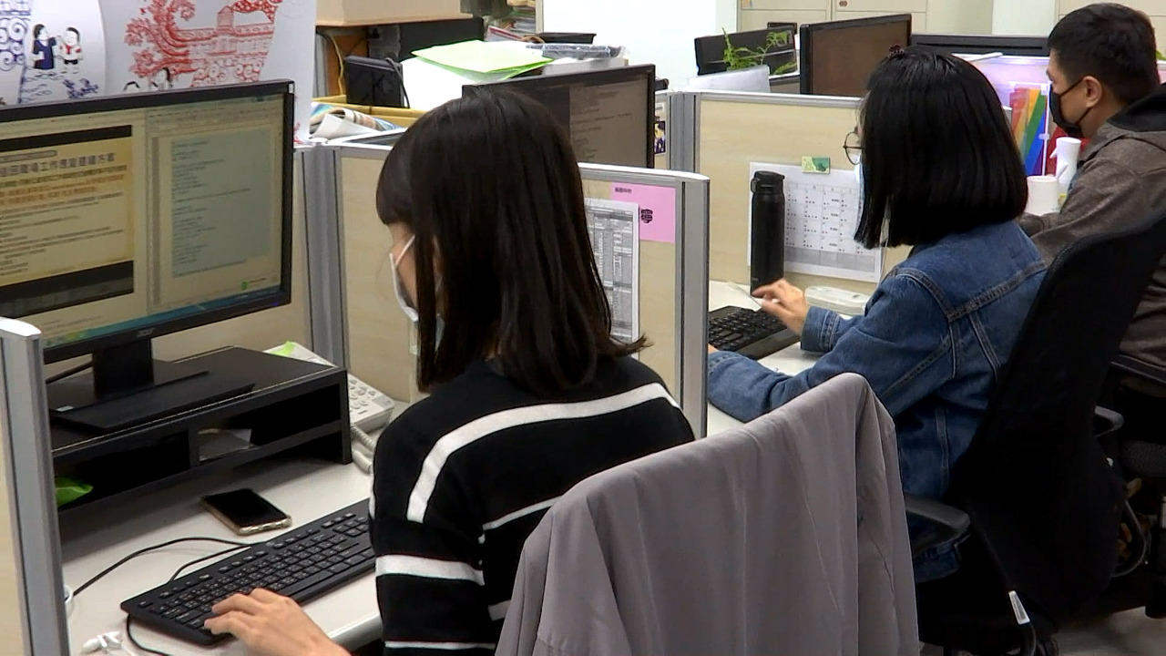 台湾の初任給は平均3.5万元、男女の賃金の差が8%に縮小