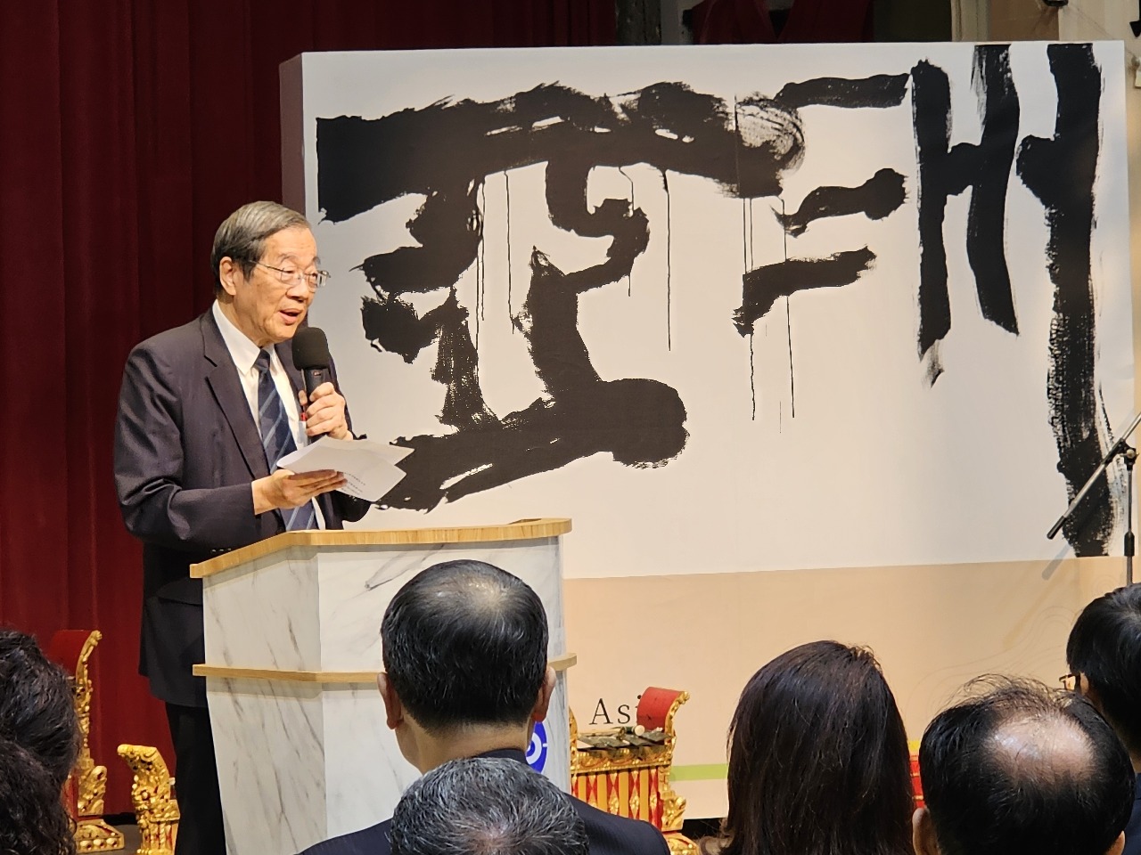 「第7回亜太社会創新高峰会」が5/4から、黄栄村・考試院長が同サミットの埔里開催の意義を強調