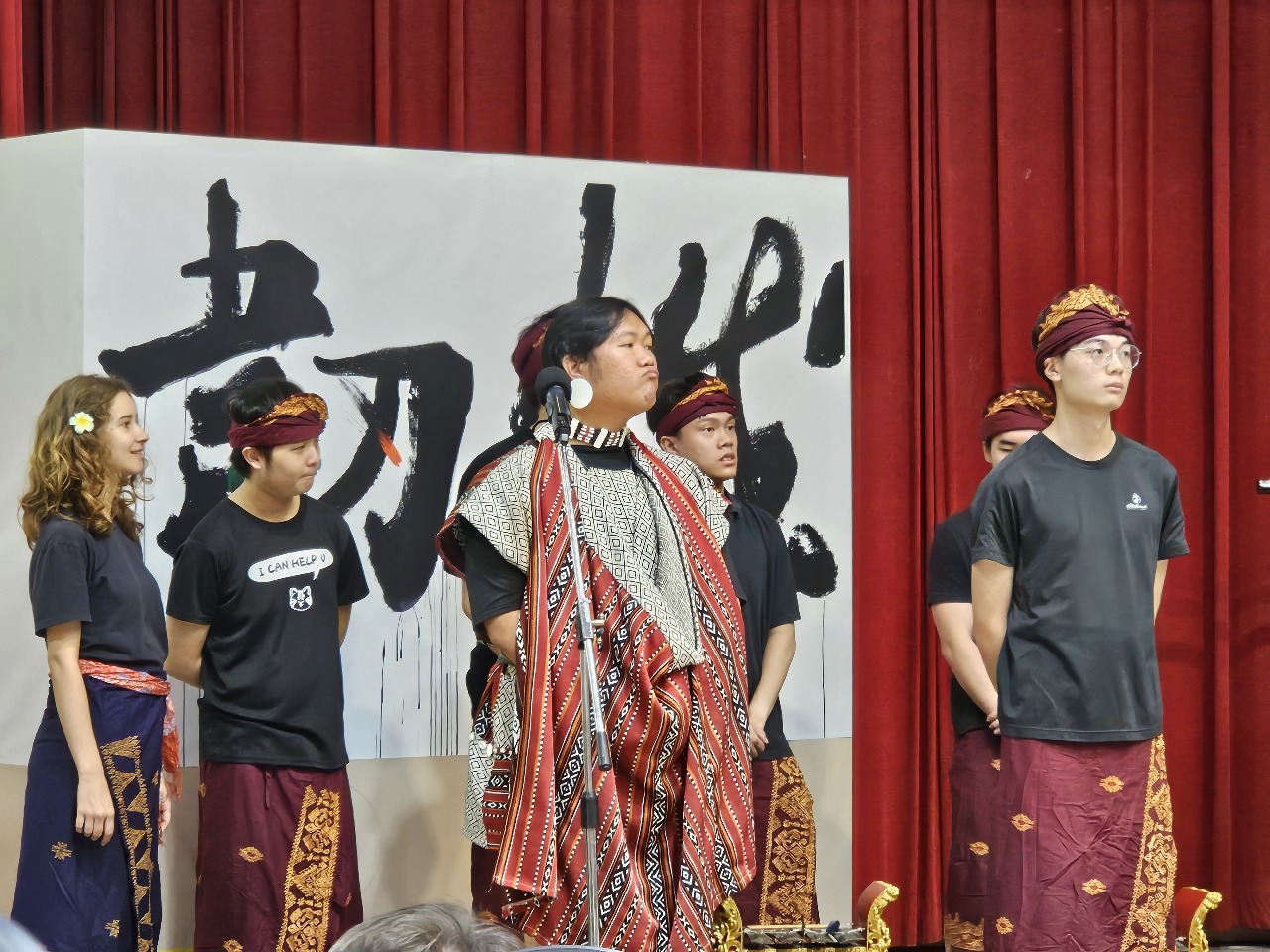 第7回亜太社会創新高峰会、甘美朗樂團で幕開け　種族の融合を象徴