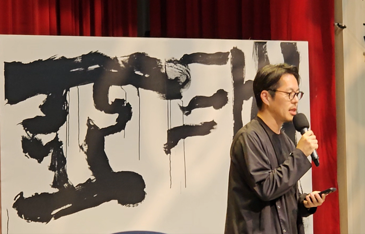 数字の台湾 - 2024-05-06_「第7回亜太社会創新高峰会」が閉幕