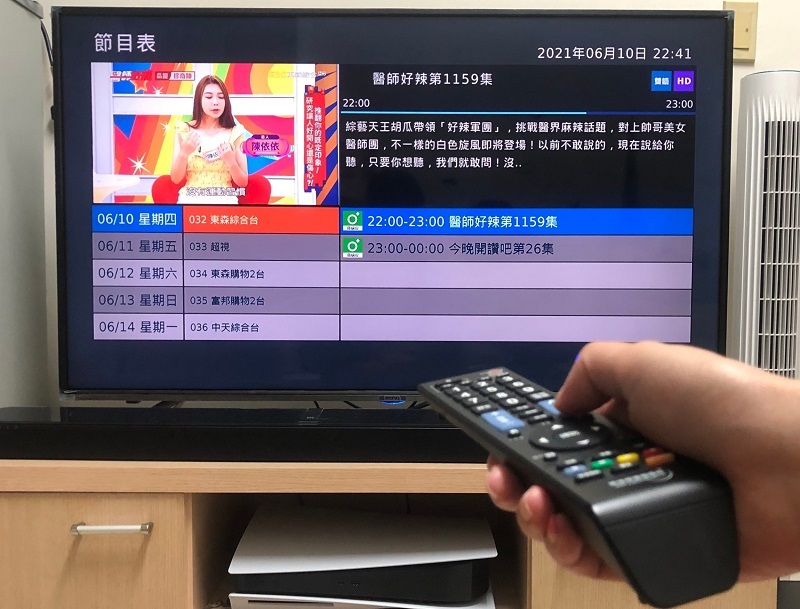 ケーブルテレビの利用者数が史上最低に、激減の懸念も