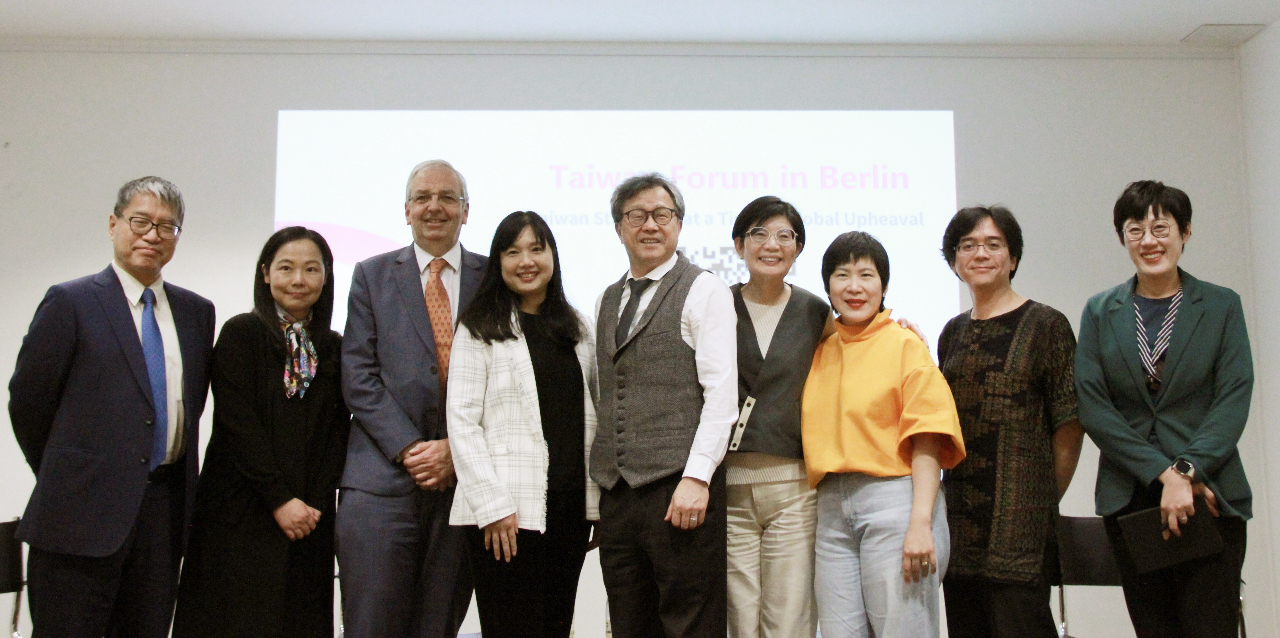 Rtiドイツのベルリンで台湾フォーラムを開催