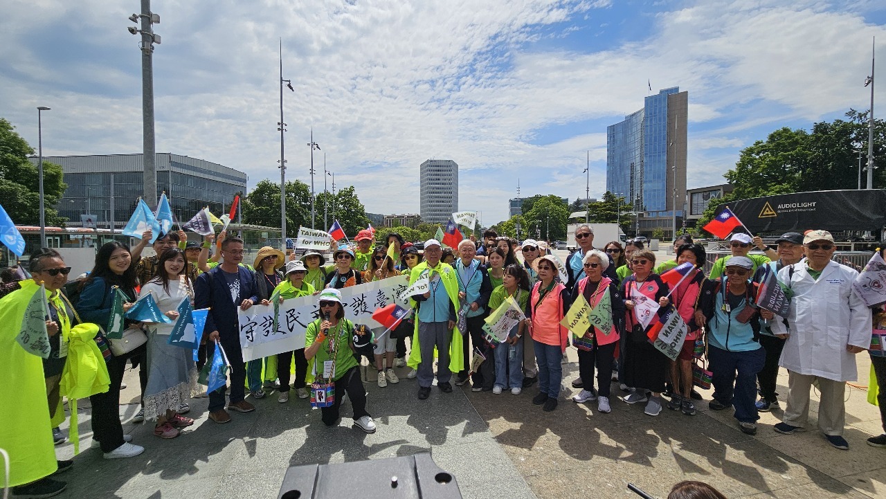 WHA開催前日、台湾民間団体がジュネーブでパレードを開催