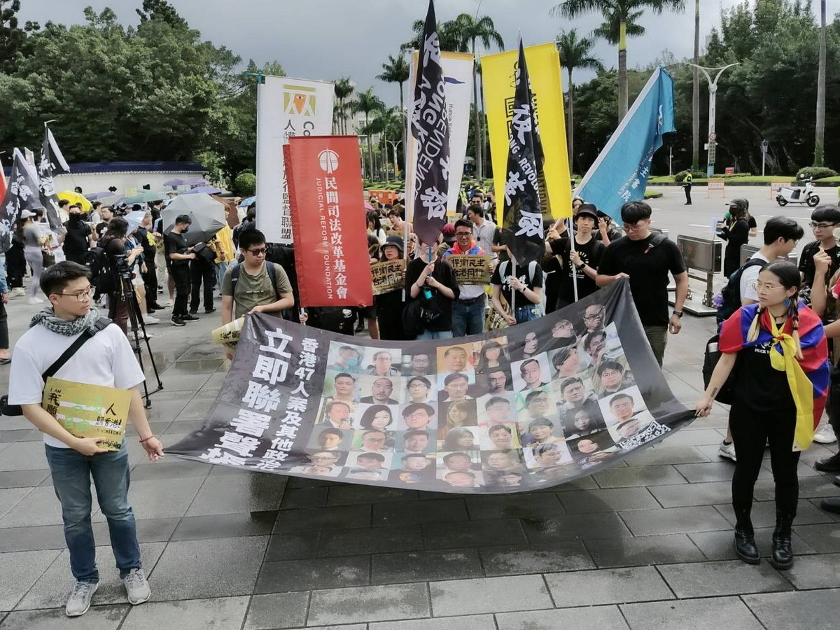 在台香港人が台北市内でデモ行進、香港への継続的な関心を呼びかける