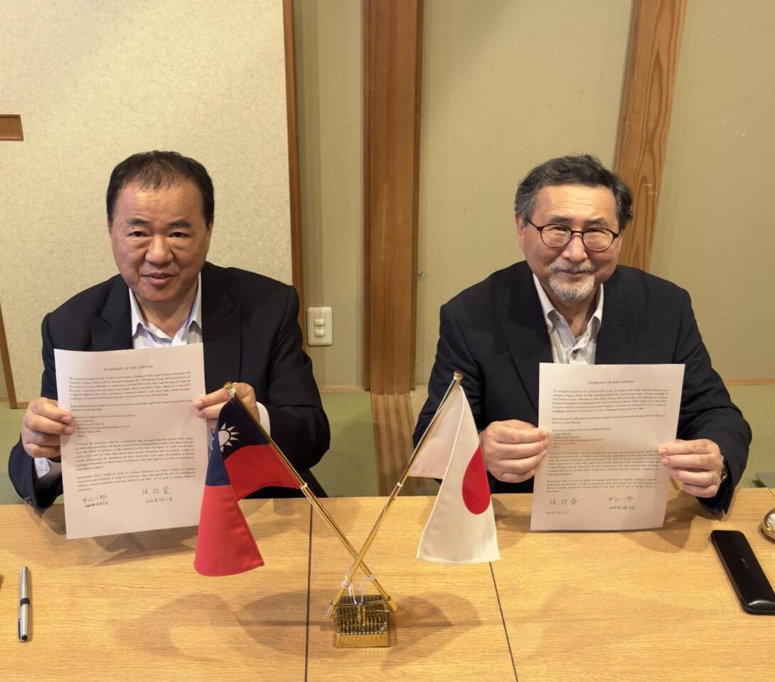 「台湾日本水産研究シンポジウム」開催、「ブルーカーボン」議題に